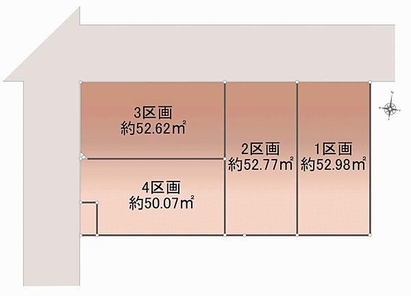 50 m² land in Minami Ward, Saitama - Photo 1