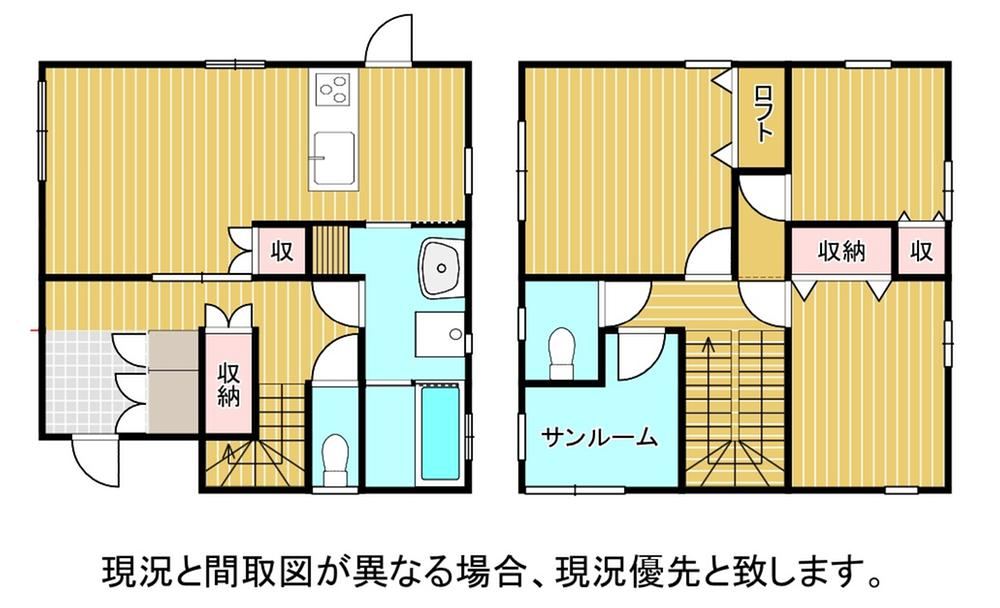 3LDK house in Chuo Ward, Niigata - Photo 1