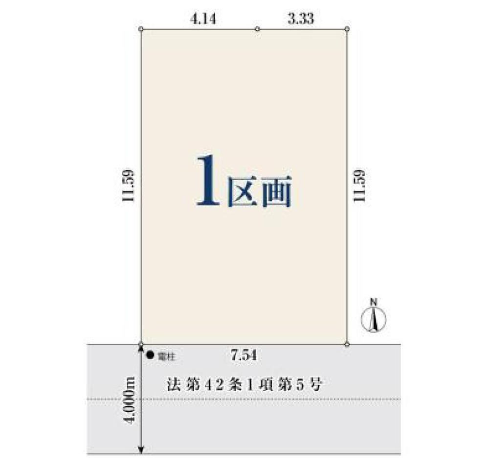 87 m² land in Nishitokyo, Tokyo - Photo 1