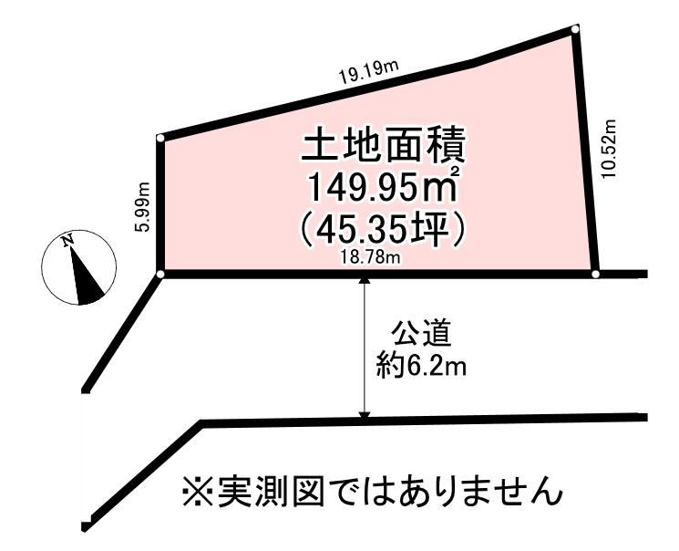 150 m² land in Inzai, Chiba - Photo 1