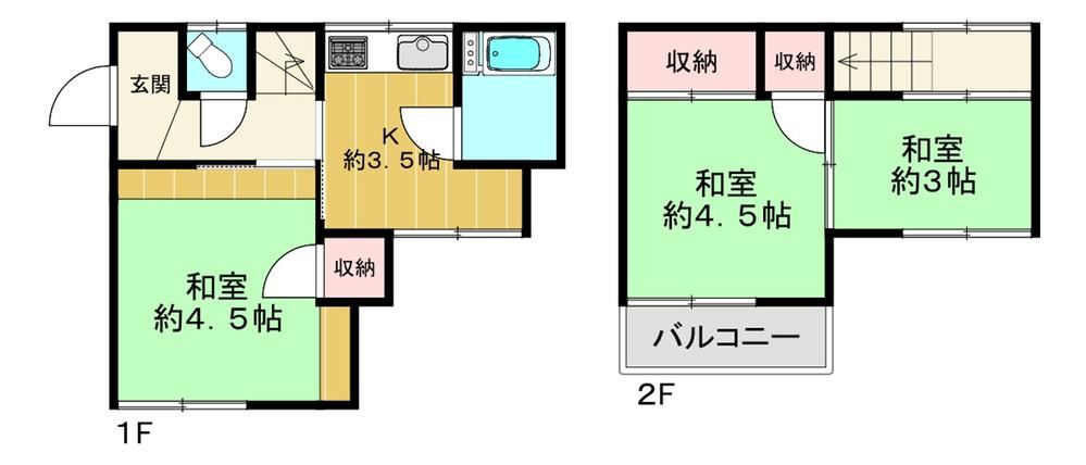 3K house in Nerima Ward, Tokyo - Photo 1