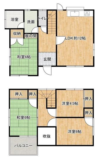 4LDK house in Koga