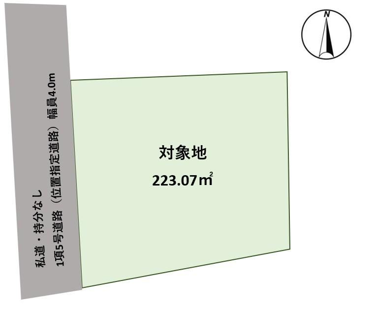 223 m² land in Mito, Ibaraki - Photo 1