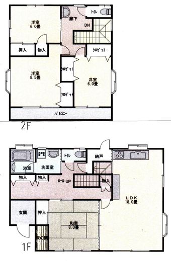 4LDK house in Kiryu