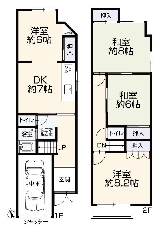 4DK house in Sumiyoshi Ward, Osaka - Photo 1
