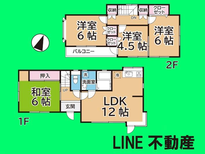 4LDK house in Narashino, Chiba - Photo 1