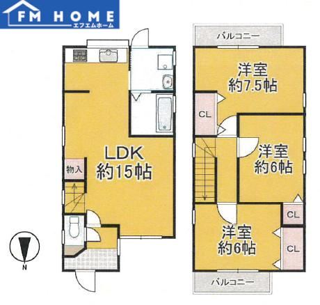 3LDK house in Ukyo Ward, Kyoto - Photo 1