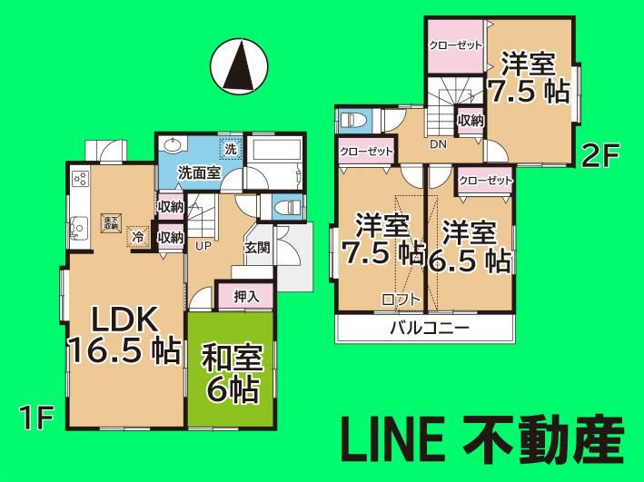 4LDK house in Narashino, Chiba - Photo 1