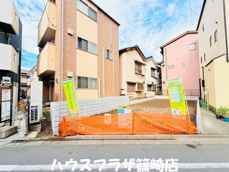76 m² land in Edogawa Ward, Tokyo - Photo 1