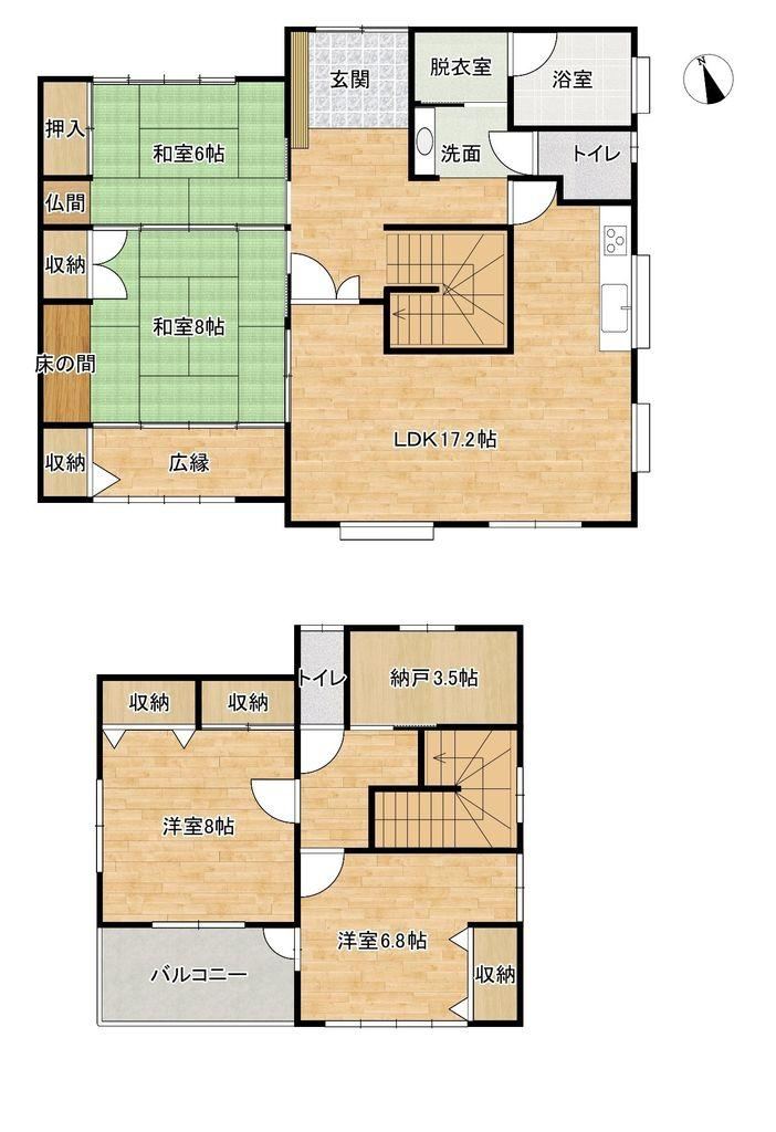 4LDK+S house in Ogori, Fukuoka - Photo 1