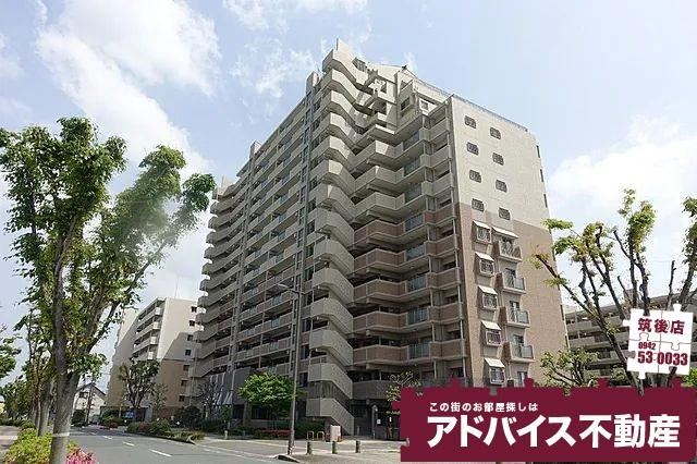 4LDK apartment in Kurume, Fukuoka - Photo 1