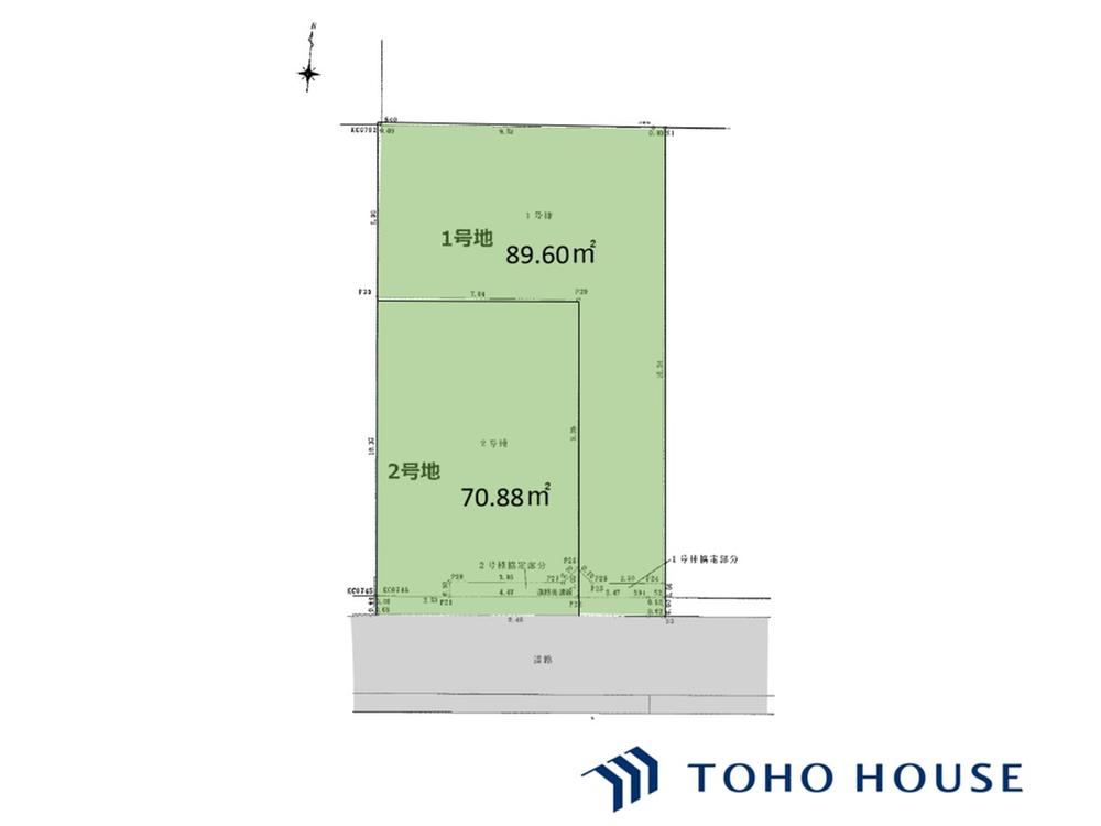 71 m² land in Urawa Ward, Saitama - Photo 1