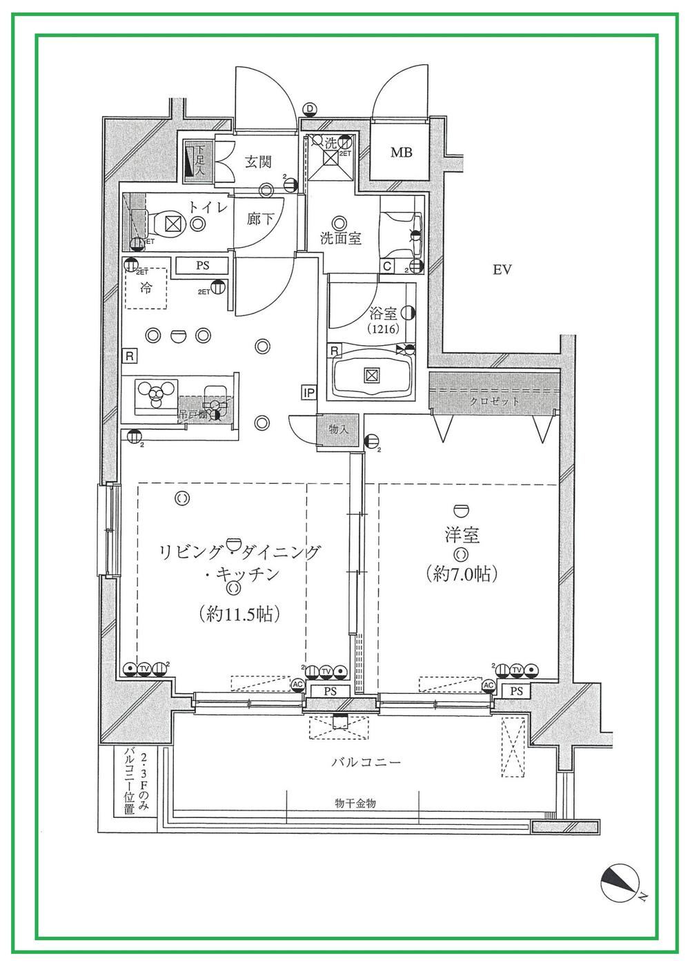 1LDK apartment in Taito Ward, Tokyo - Photo 1