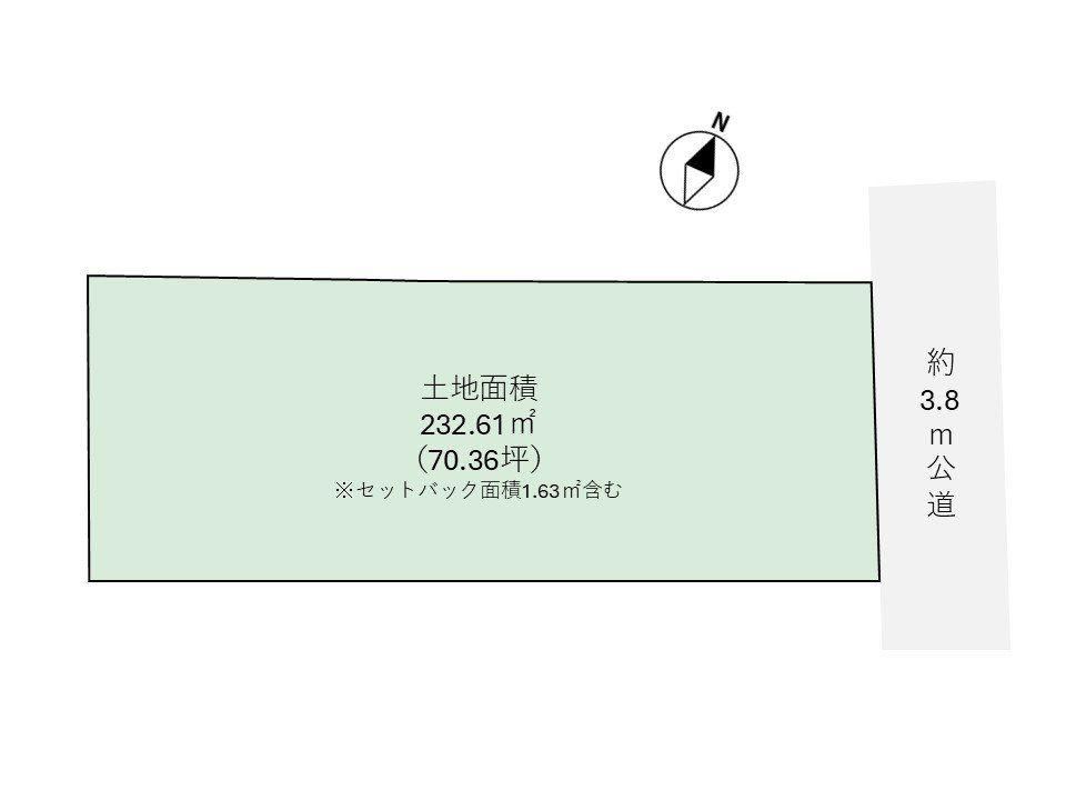 233 m² land in Shinjuku Ward, Tokyo - Photo 1