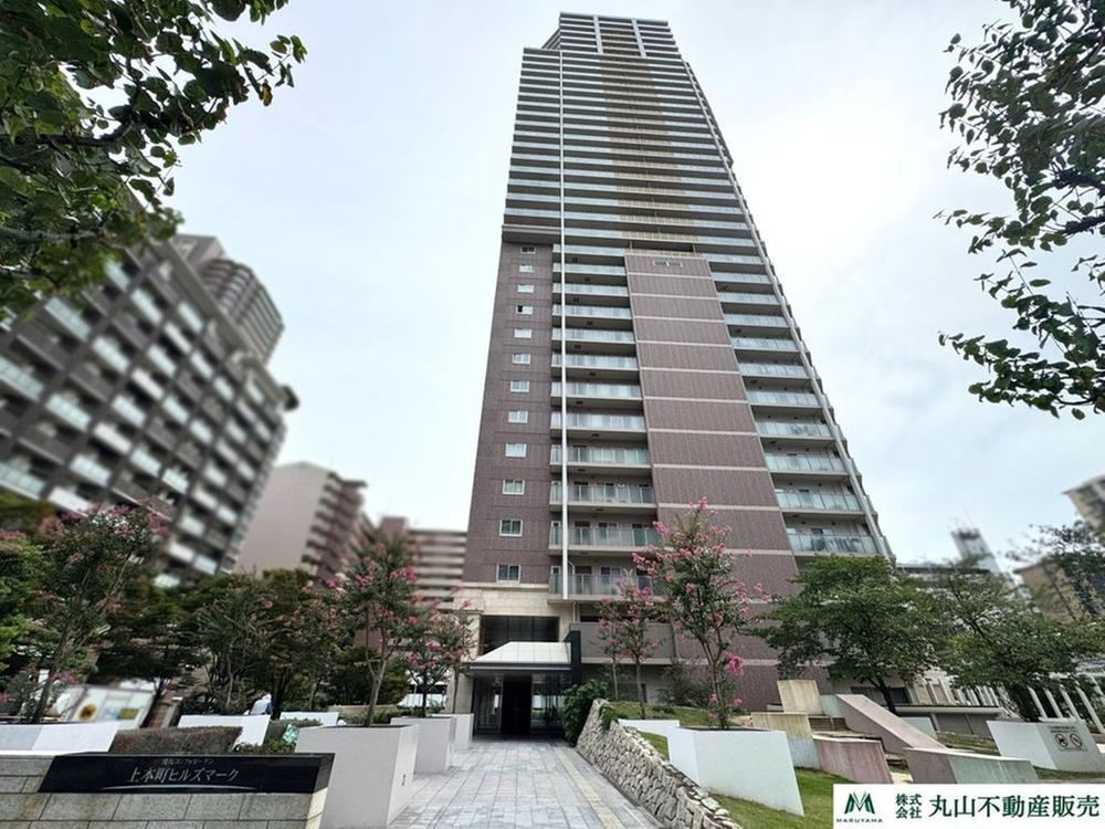 3LDK apartment in Tennoji Ward, Osaka - Photo 1
