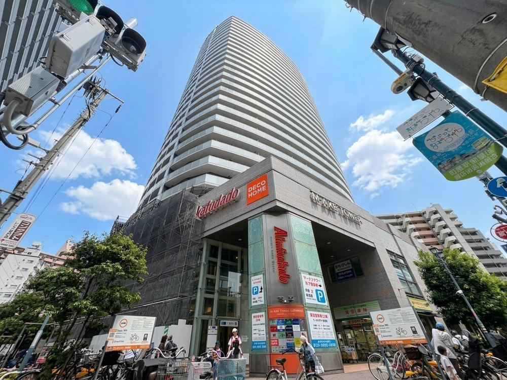 2LDK apartment in Arakawa Ward, Tokyo - Photo 1