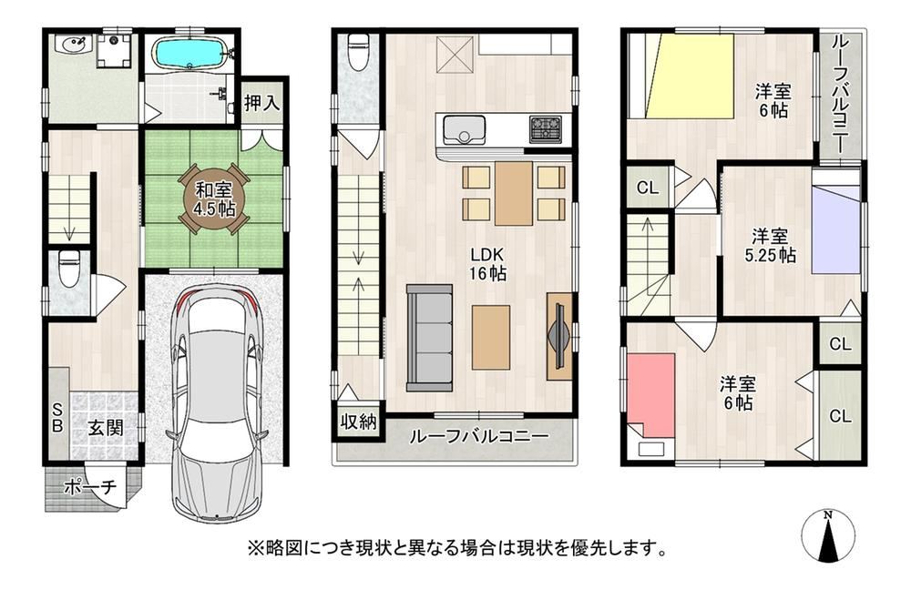4LDK house in Higashinari Ward, Osaka - Photo 1
