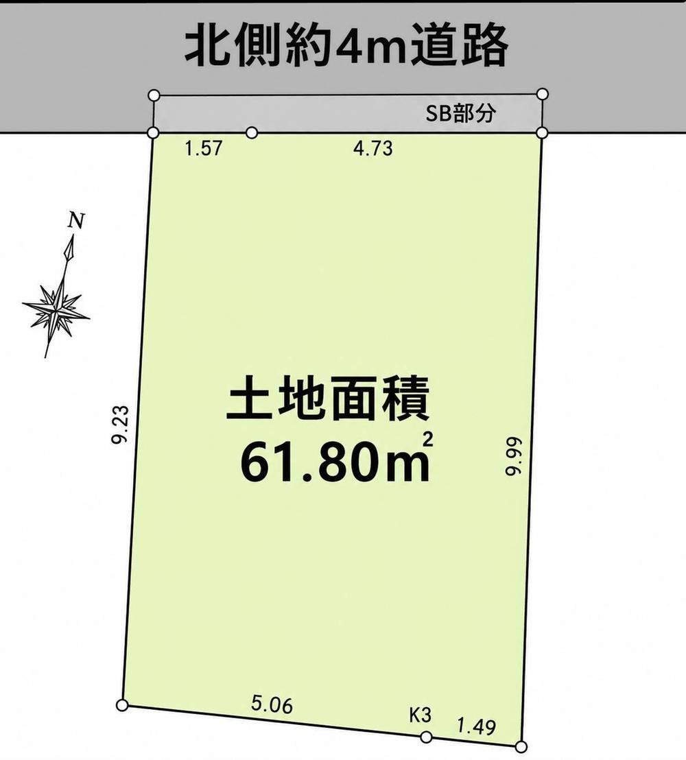 62 m² land in Kita Ward, Tokyo - Photo 1