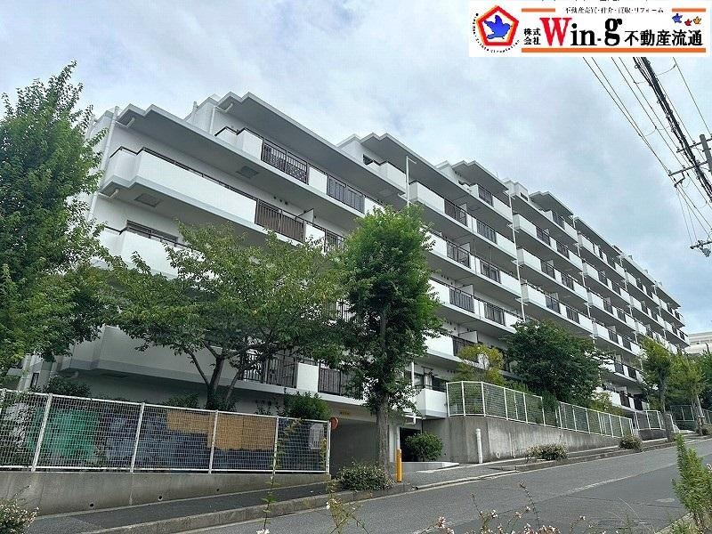 2LDK+S apartment in Tarumi Ward, Kobe, Hyogo - Photo 1