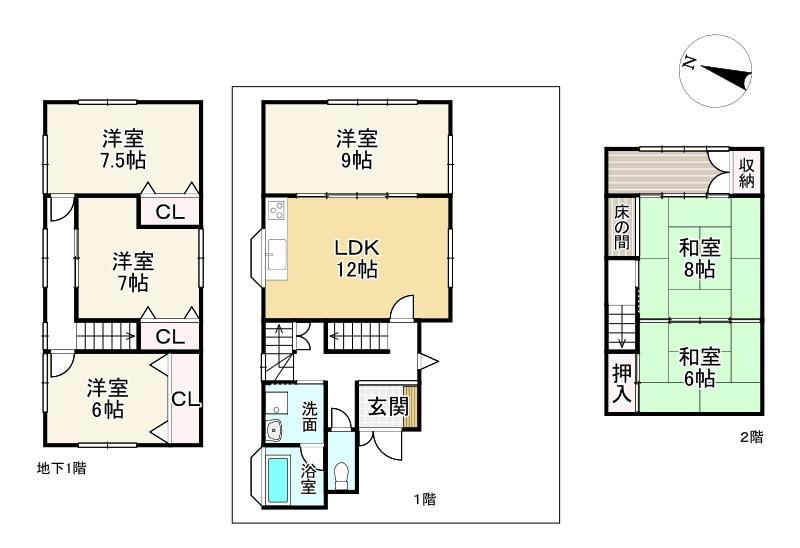 6LDK house in Otsu, Shiga - Photo 1