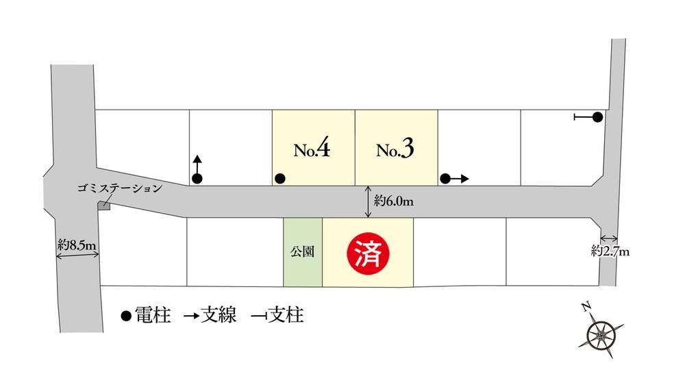 250 m² land in Mito, Ibaraki - Photo 1