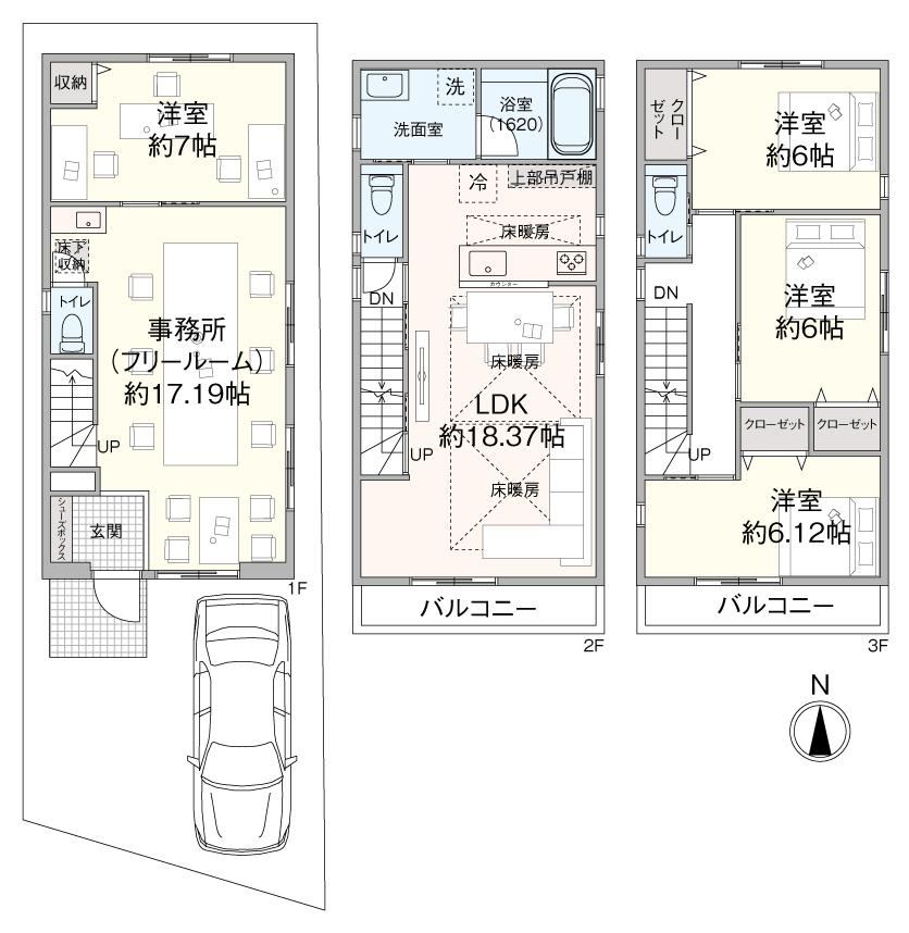5LDK house in Nishinari Ward, Osaka - Photo 1