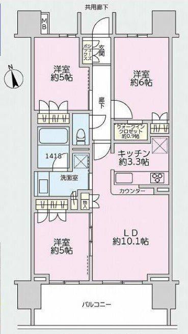 3LDK apartment in Saiwai Ward, Kawasaki, Kanagawa - Photo 1