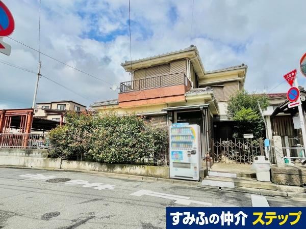 183 m² land in Edogawa Ward, Tokyo - Photo 1