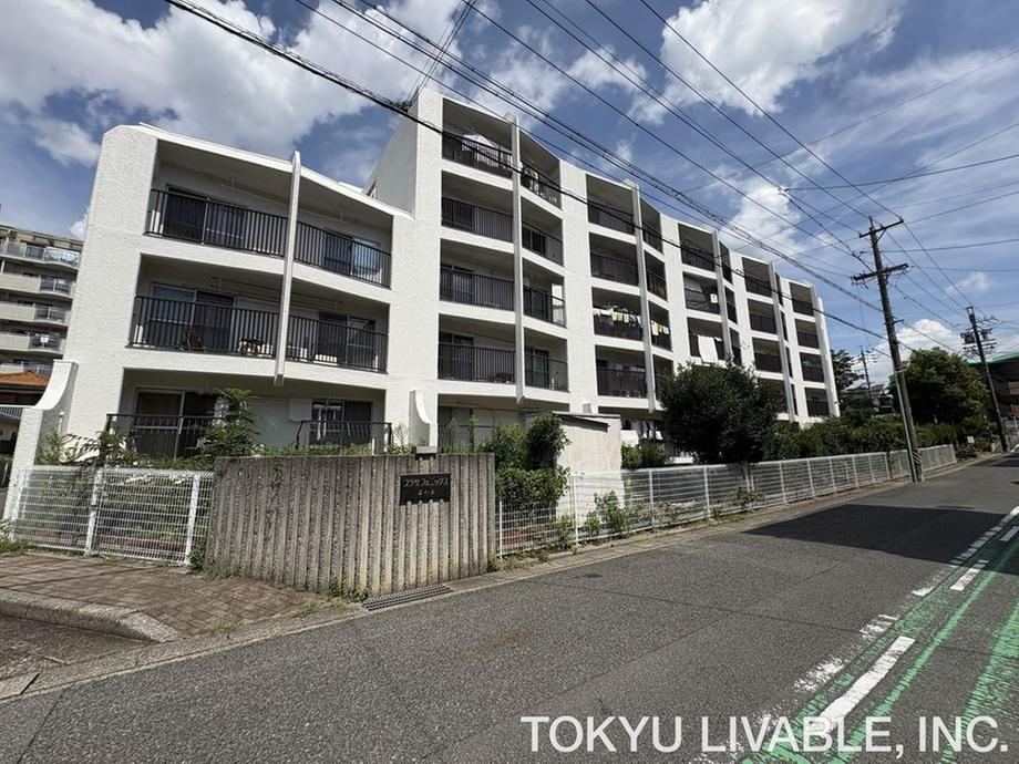 3DK apartment in Midori Ward, Nagoya, Aichi - Photo 1