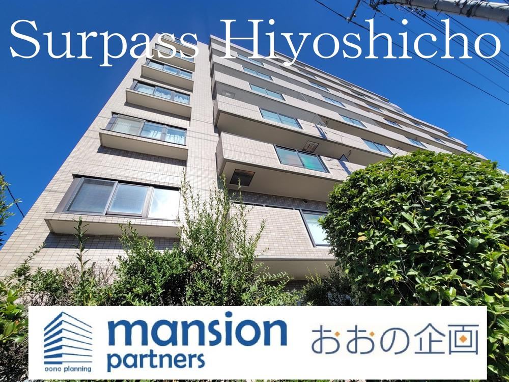 3LDK apartment in Maebashi, Gunma - Photo 1