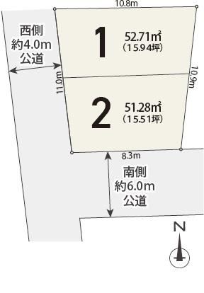 51 m² land in Omiya Ward, Saitama - Photo 1