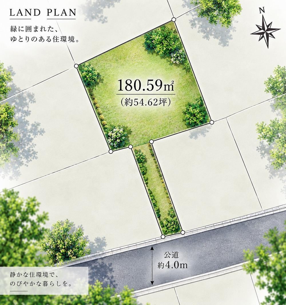 181 m² land in Hodogaya Ward, Yokohama, Kanagawa - Photo 1