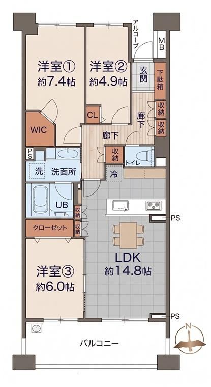 3LDK apartment in Suginami Ward, Tokyo - Photo 1