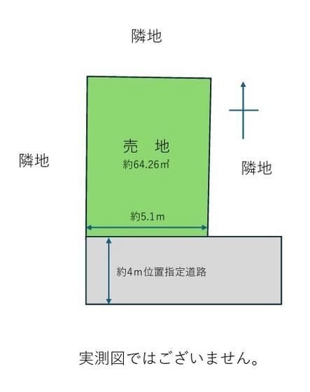64 m² land in Tokorozawa, Saitama - Photo 1