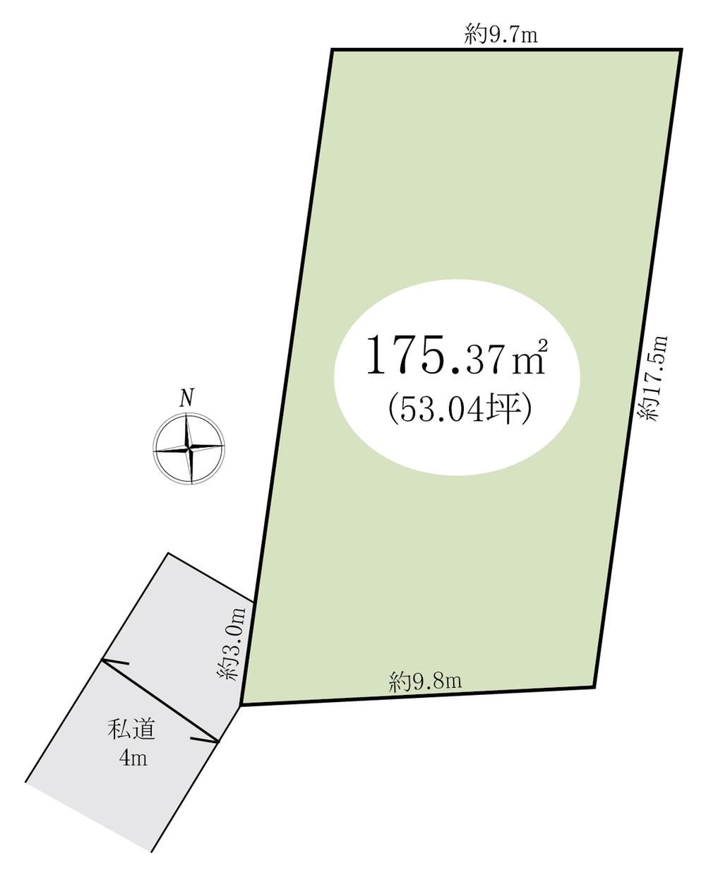 175 m² land in Urawa Ward, Saitama - Photo 1