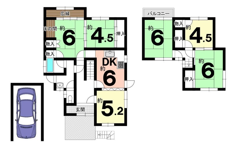 6DK house in Uji, Kyoto - Photo 1