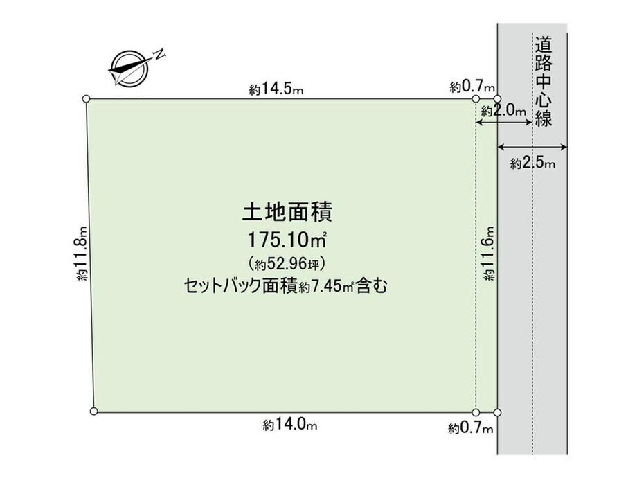 175 m² land in Meguro Ward, Tokyo - Photo 1