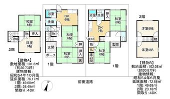 4DK house in Nagahama