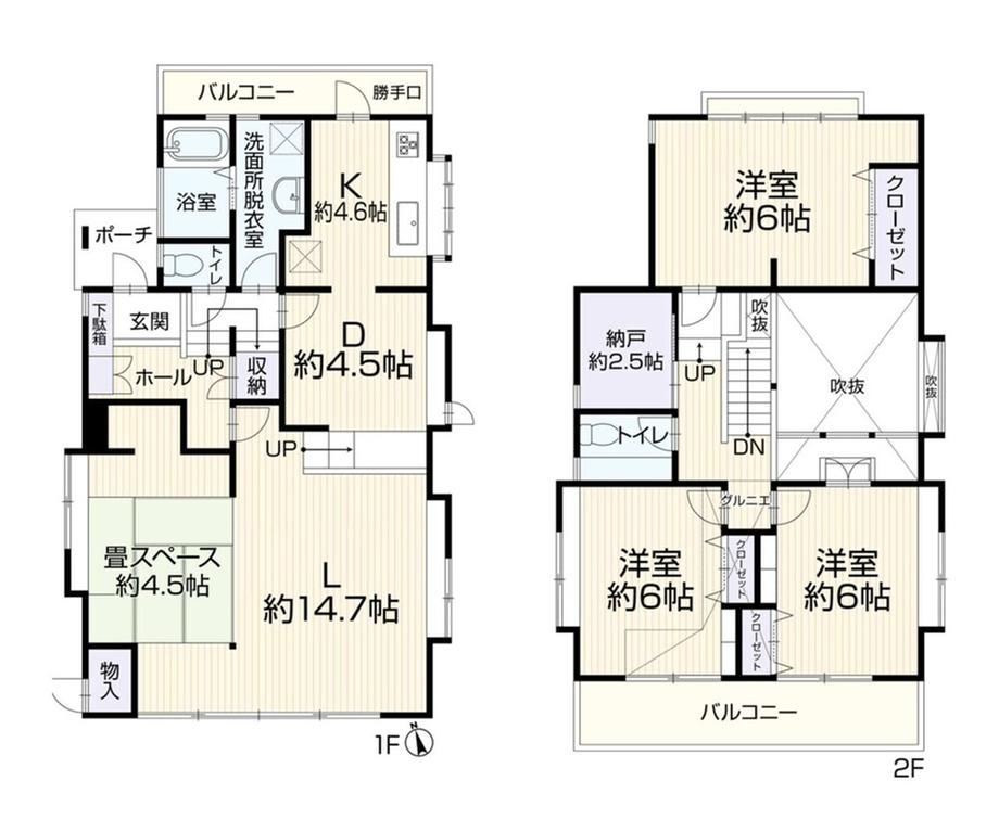 3LDK+S house in Matsudo, Chiba - Photo 1