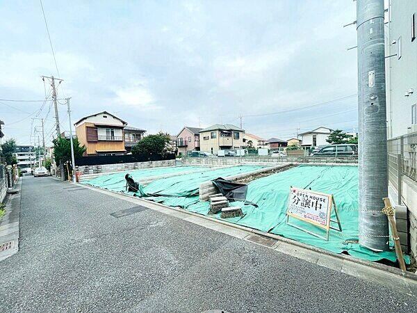 57 m² land in Urawa Ward, Saitama - Photo 1