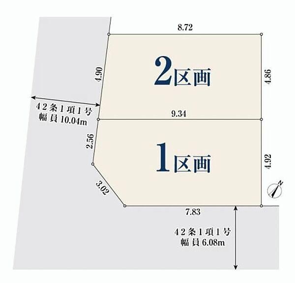 44 m² land in Ichikawa, Chiba - Photo 1