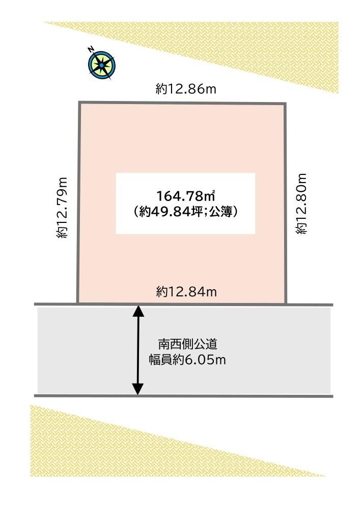 165 m² land in Urayasu, Chiba - Photo 1