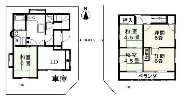 5LDK house in Nerima Ward, Tokyo - Photo 1