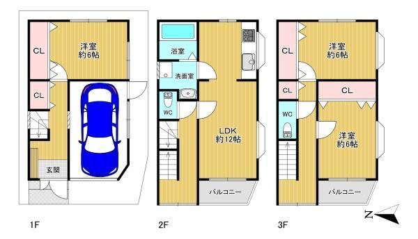 3LDK house in Higashiosaka, Osaka - Photo 1