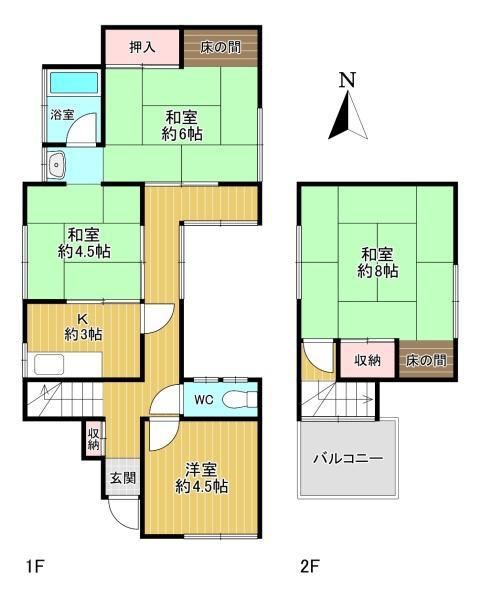 4K house in Sango, Ikoma District, Nara - Photo 1