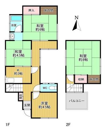4K house in Sango, Ikoma District