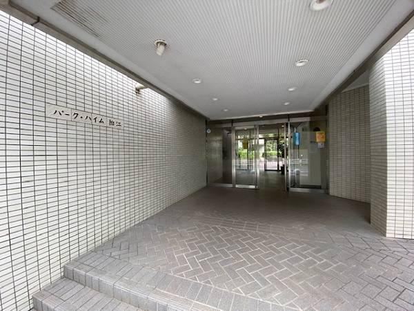 3LDK apartment in Komae, Tokyo - Photo 1