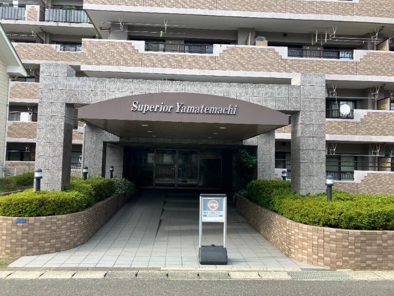 4LDK apartment in Aoba Ward, Sendai, Miyagi - Photo 1
