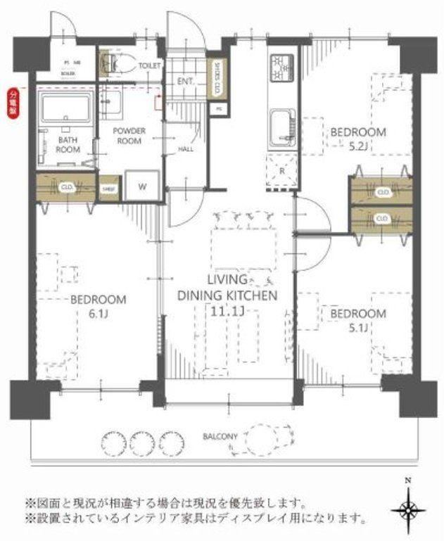 3LDK apartment in Chuo Ward, Kumamoto - Photo 1