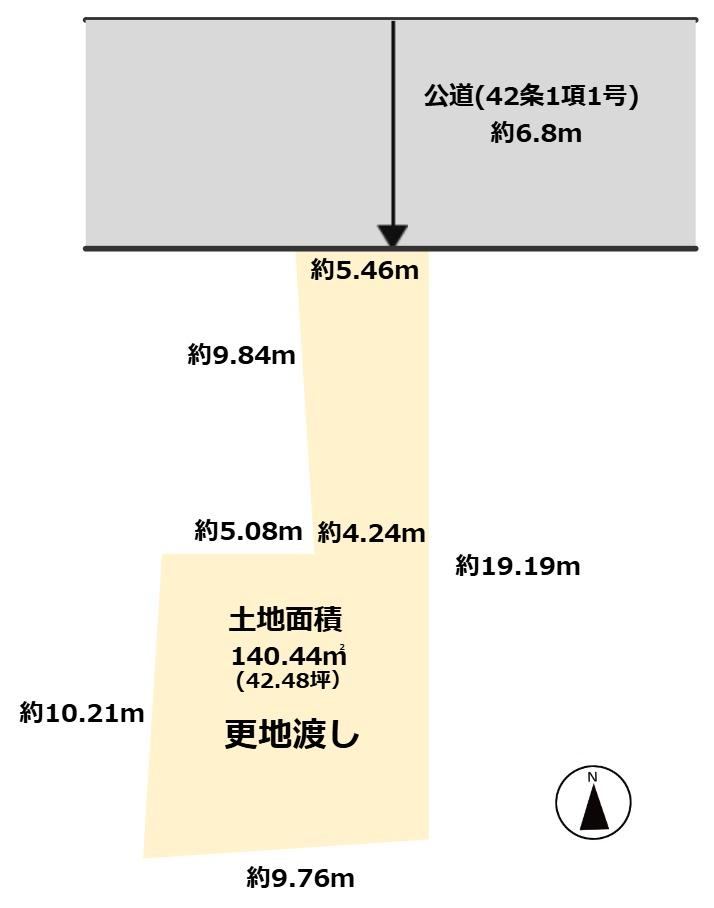 140 m² land in Koto Ward, Tokyo - Photo 1